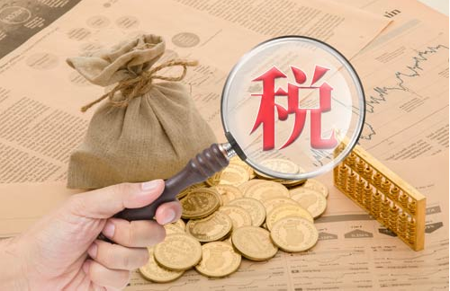 抚州代理记账公司